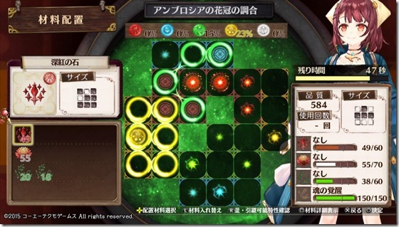 装飾品2-2 - コピー 装飾品2-2 - コピー